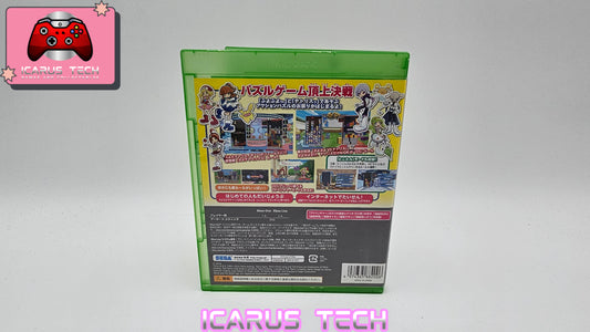 Puyo Puyo Tetris | XONE | JP | CIB