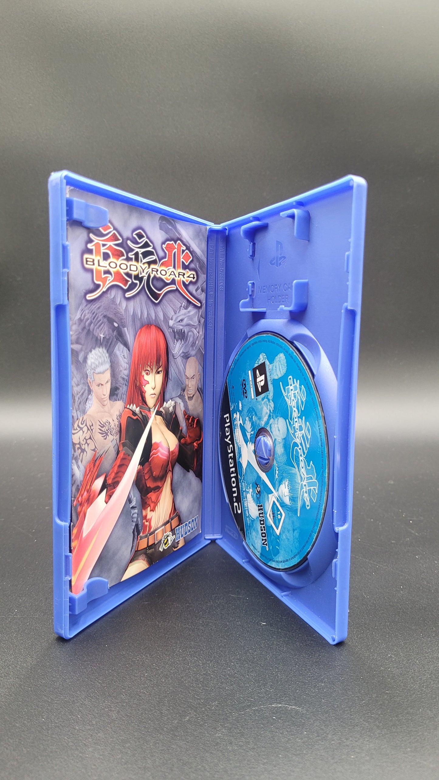 Bloody Roar 4 | PS2 | PAL | CIB