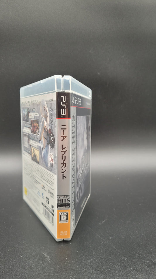 Nier Replicant | PS3 | JP | CIB