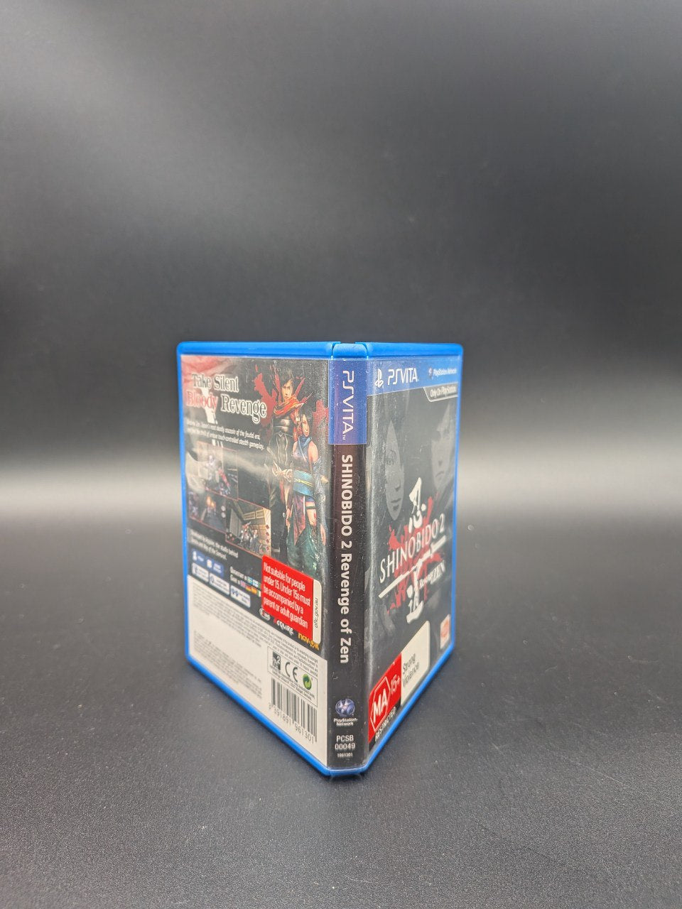 Shinobido 2: Revenge of Zen | PSV | CIB