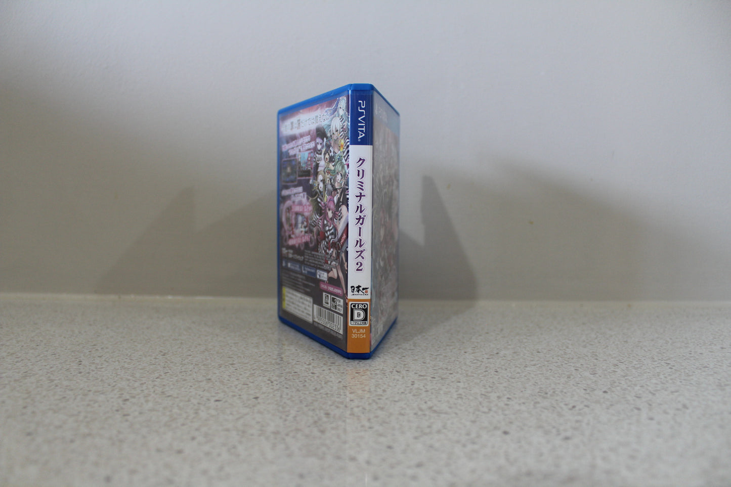 Criminal Girls 2 | PSVita | NTSCJ | Complete with Manual