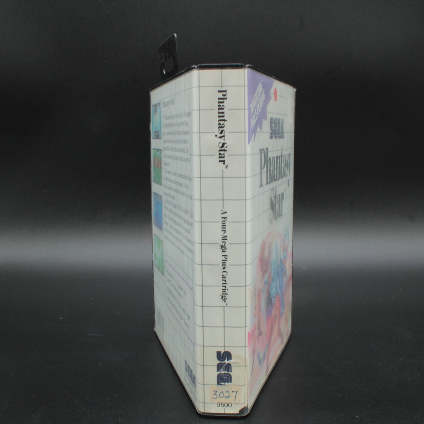 Phantasy Star | Sega Master System | PAL | Complete