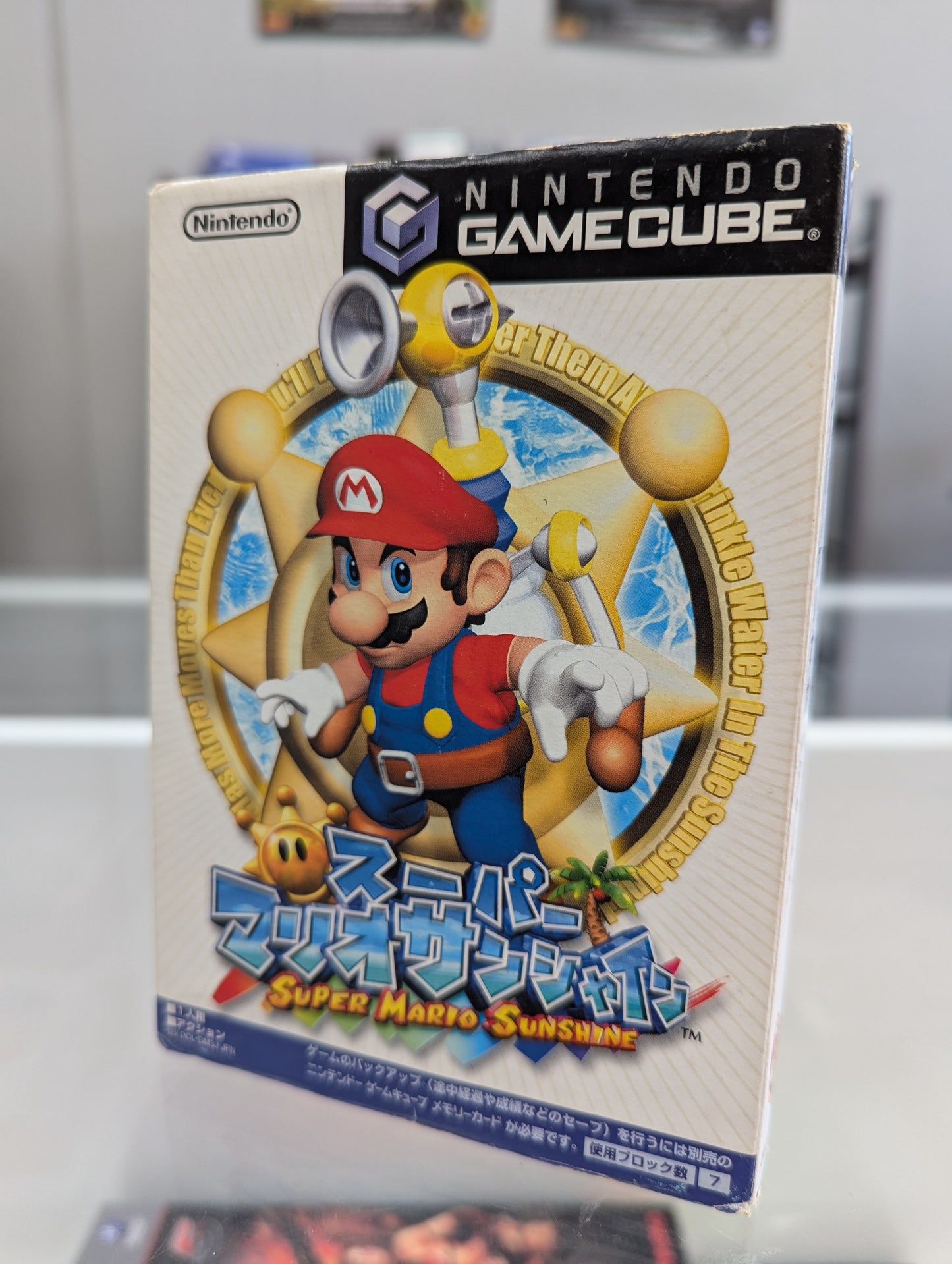 Super Mario Sunshine | GC | JP | CIB