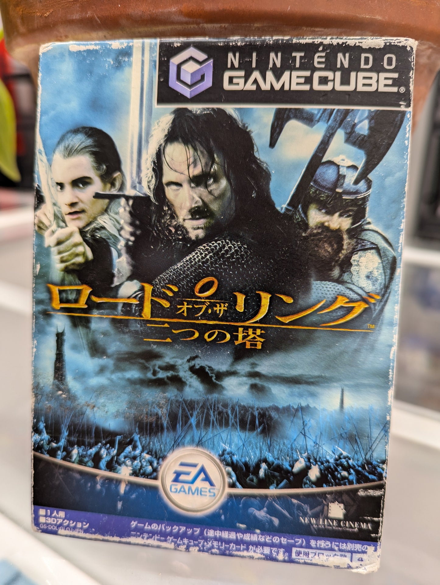 Lord of the Rings: The Two Towers | GC | JP | No Manual