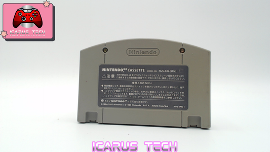 Jikkyou Powerful Pro Baseball 6 | N64 | JP | Cart Only