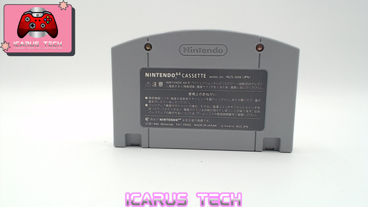 Jikkyou Powerful Pro Baseball 4 | N64 | JP | Cart Only