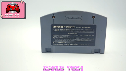 Blastdozer | N64 | JP | Cart Only