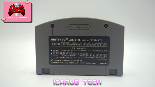 1080 Ten Eighty Snowboarding | N64 | JP | Cart Only