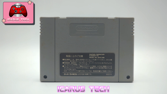 Captain Tsubasa III | SFC | JP | Cart Only