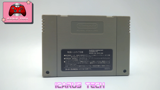 J.League Super Soccer '95 | SFC | JP | Cart Only