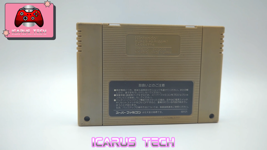 New 3D Golf Simulation Harukanaru Augusta | SFC | JP | Cart Only