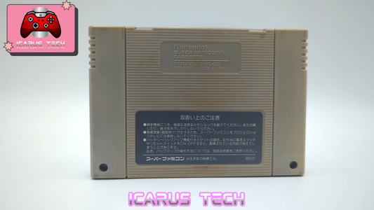 Kidou Senshi Gundam F91 | SFC | JP | Cart Only