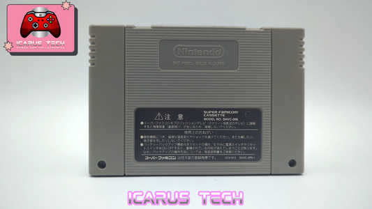 Heisei Shin Onigashima 1 | SFC | JP | Cart Only