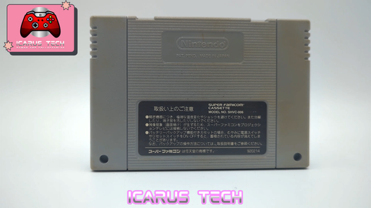 Tecmo Super NBA Basketball | SFC | JP | Cart Only