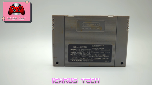 Derby Stallion II | SFC | JP | Cart Only