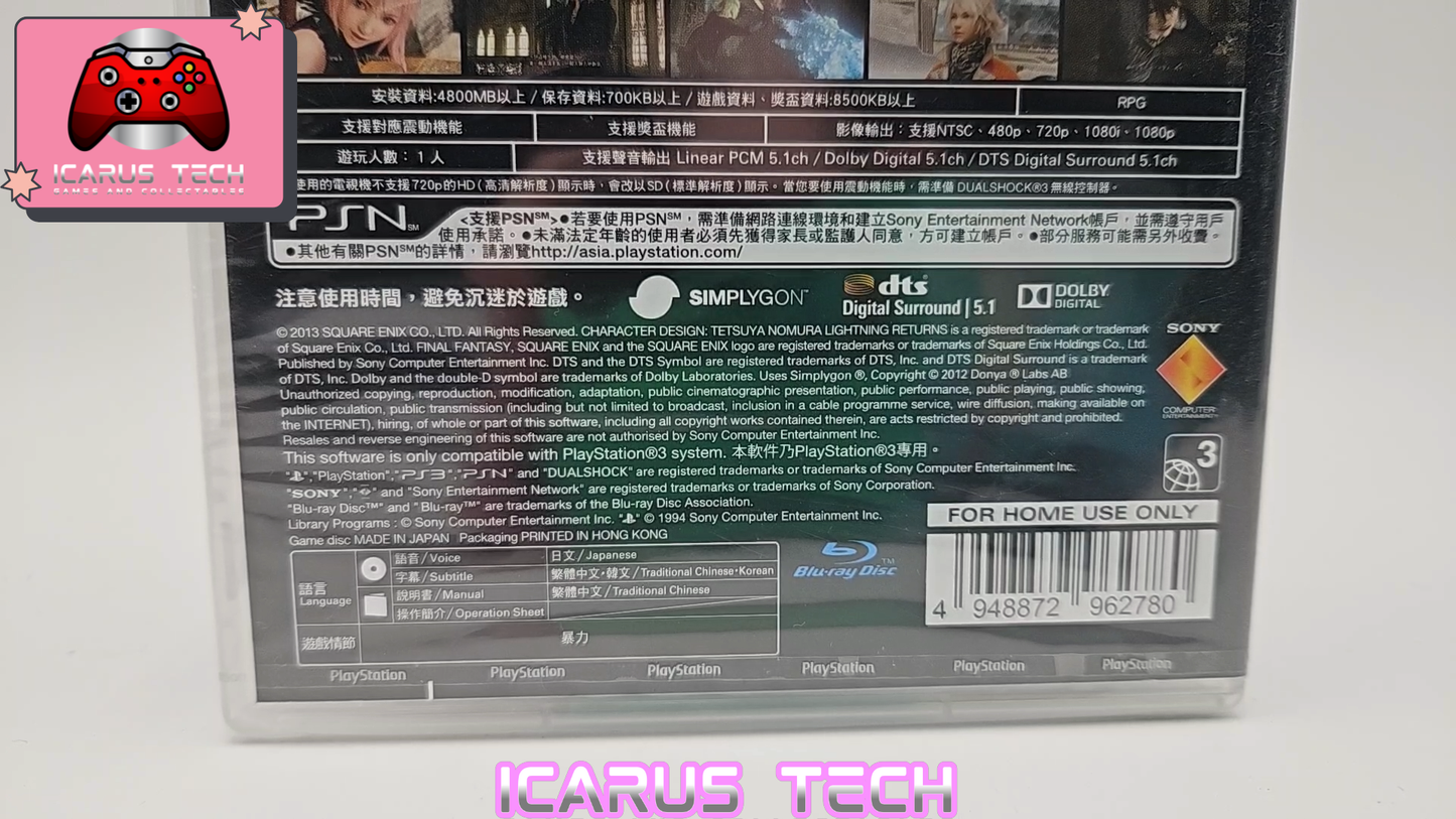 Lightning Returns: Final Fantasy XIII | PS3 | BLAS / NTSC-C | CIB