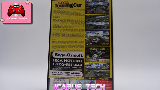 Sega Touring Car Championship | SAT | PAL | CIB