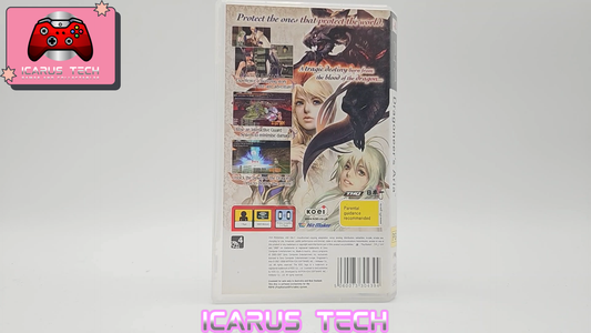Dragoneer's Aria | PSP | PAL | CIB