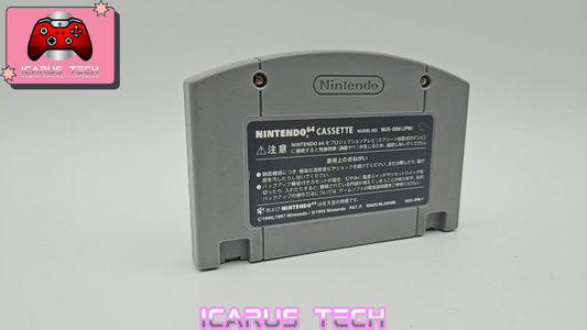 Bomberman Hero | N64 | JP | Cart Only