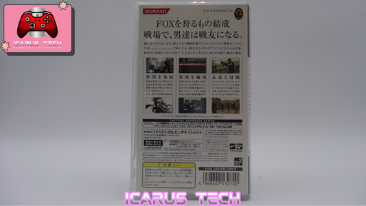 Metal Gear Solid: Portable Ops | PSP | NTSC-J | CIB | Region Free
