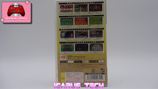 Smash Court Tennis 3 | PSP | NTSC-J | CIB