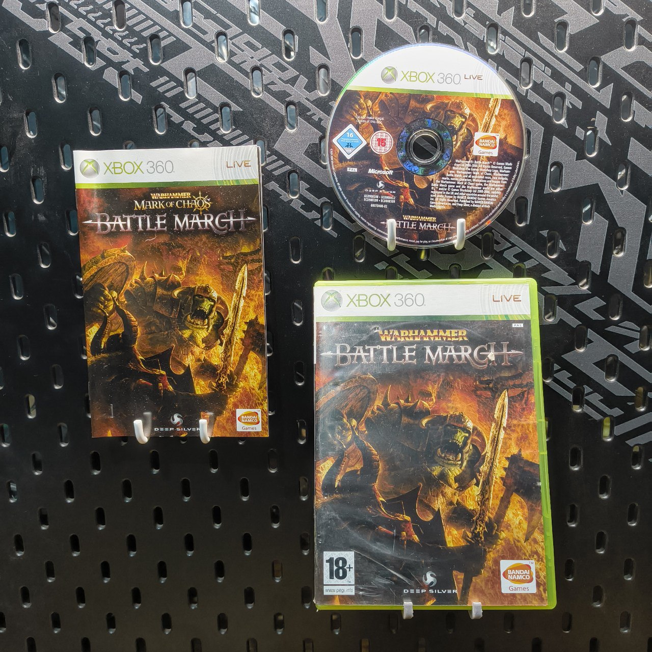 Warhammer Battle March | 360 | PAL | CIB