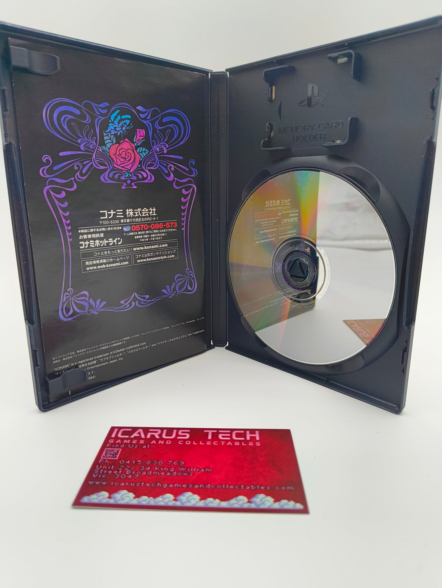 Meine Liebe: Yuubinaru Kioku | PS2 | JP | CIB