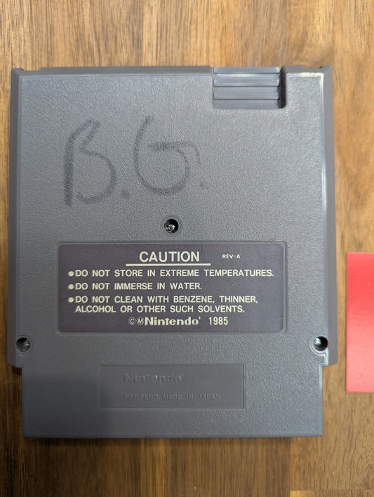 To the Earth | NES | NTSC | Cart Only