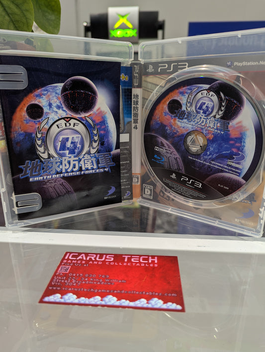 Earth Defense Forces 4 | PS3 | JP | CIB