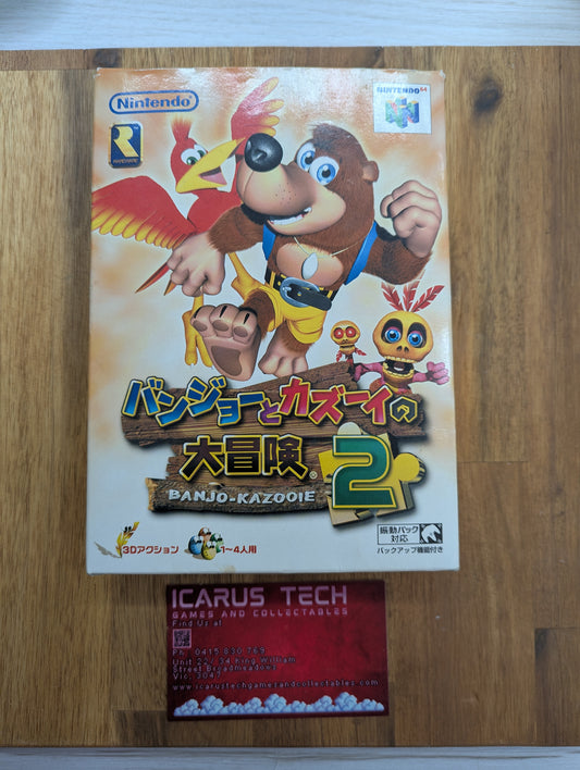 Banjo Kazooie 2 | N64 | JP | CIB