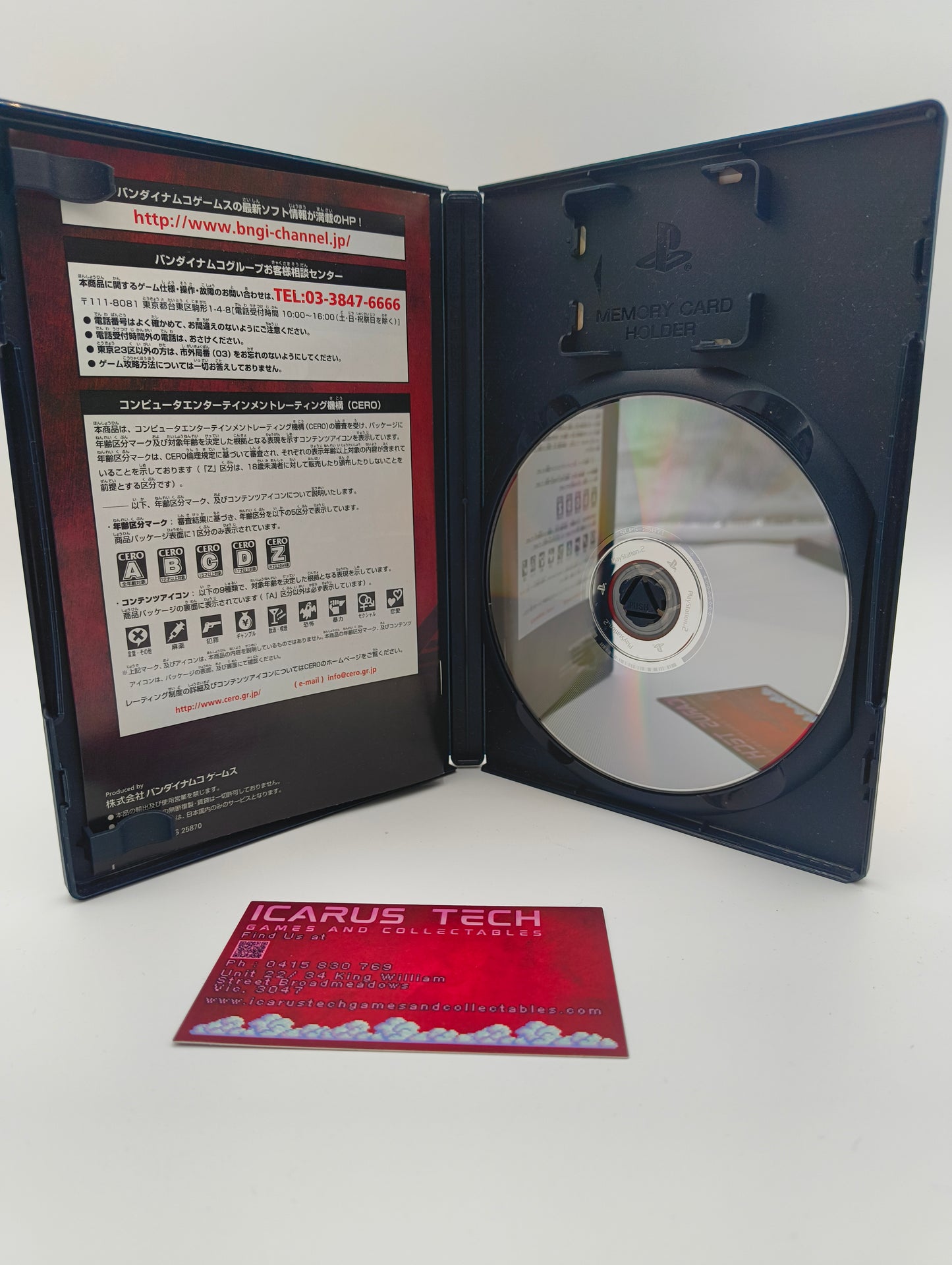 Drastic Killer | PS2 | JP | CIB