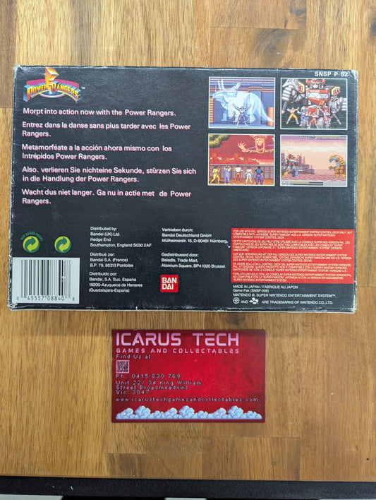 Mighty Morphin Power Rangers | SNES | PAL | No Manual