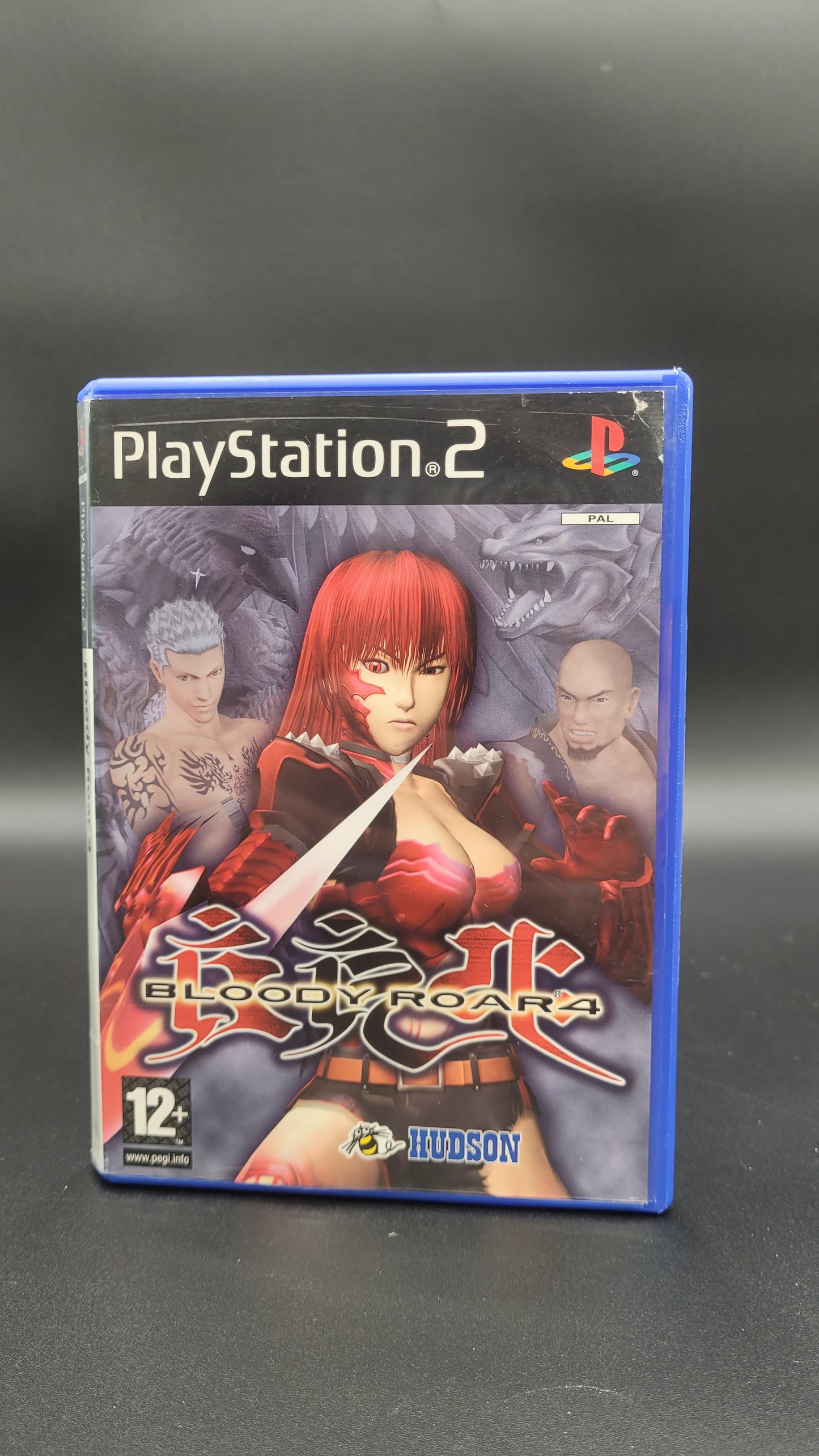 Bloody Roar 4 | PS2 | PAL | CIB