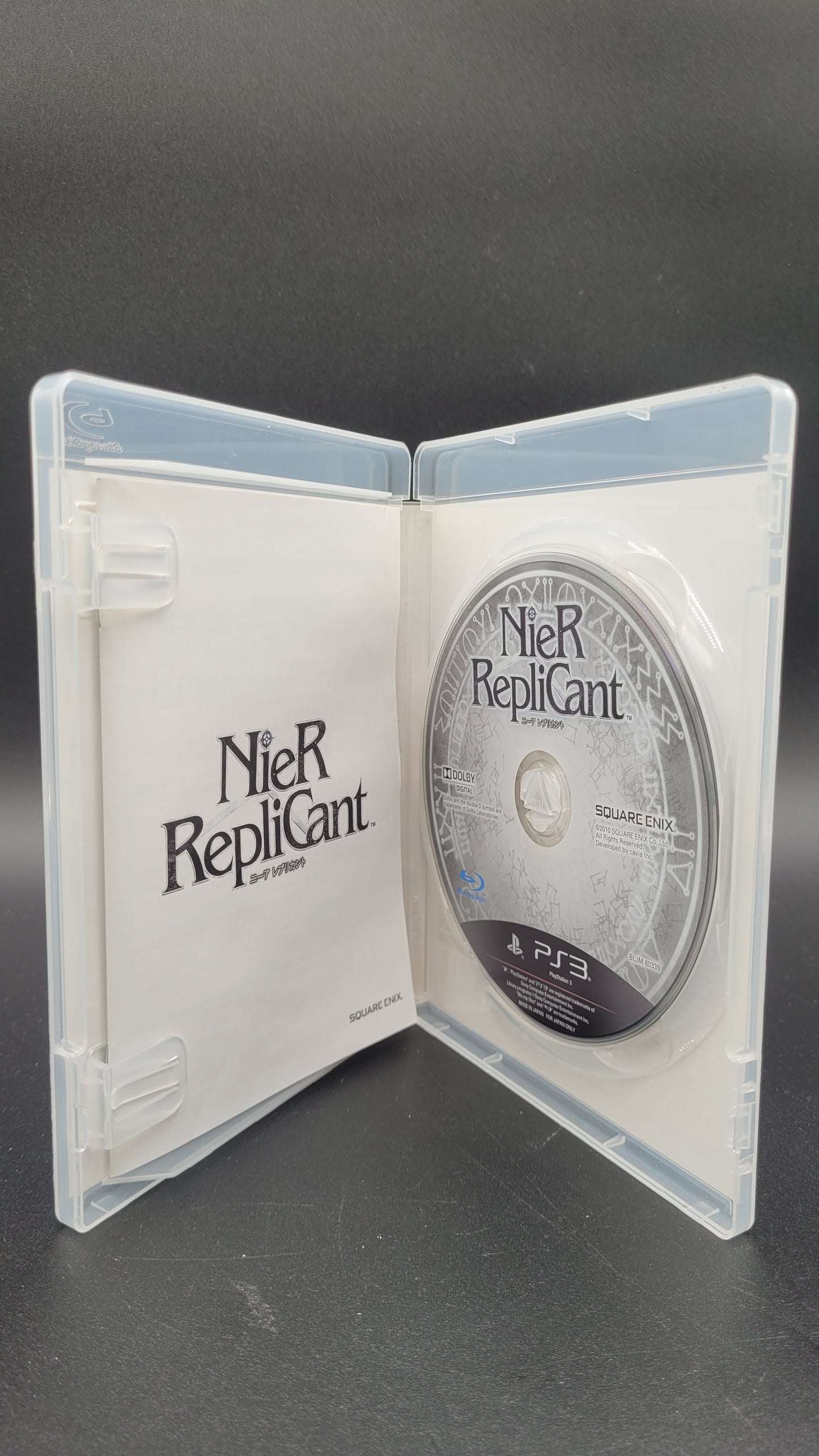 Nier Replicant | PS3 | JP | CIB