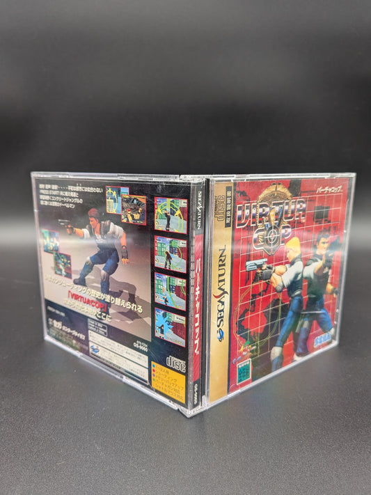 Virtua Cop | SAT | JP | CIB