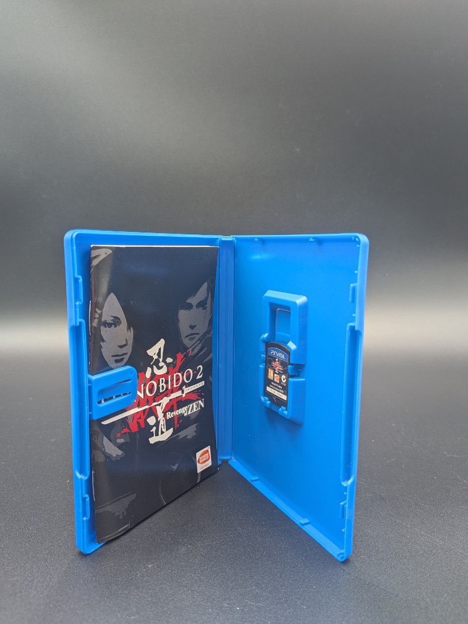 Shinobido 2: Revenge of Zen | PSV | CIB