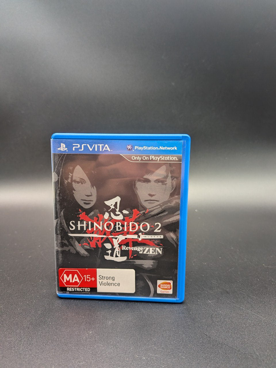 Shinobido 2: Revenge of Zen | PSV | CIB