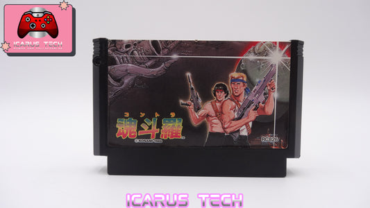Contra | FC | JP | Cart Only