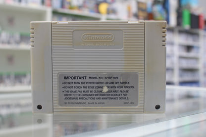 Pop'n Twinbee | Super Nintendo | PAL | Cart Only