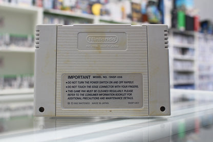 Clay Fighter 2 | Super Nintendo | PAL | Cart Only