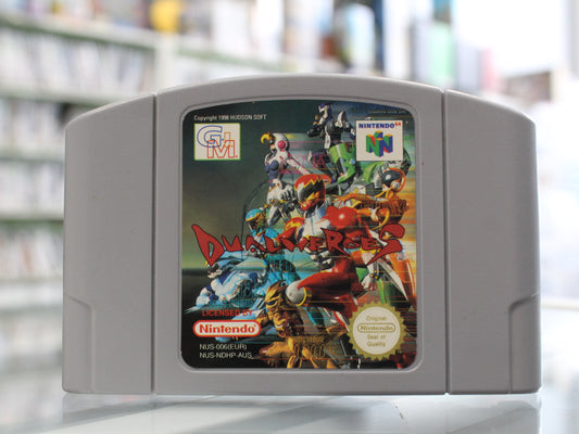 Dual Heroes | N64 | PAL | AUS | Cart Only