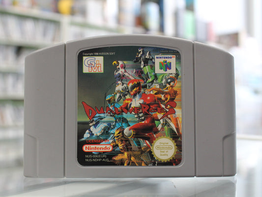 Dual Heroes | N64 | PAL | AUS | Cart Only