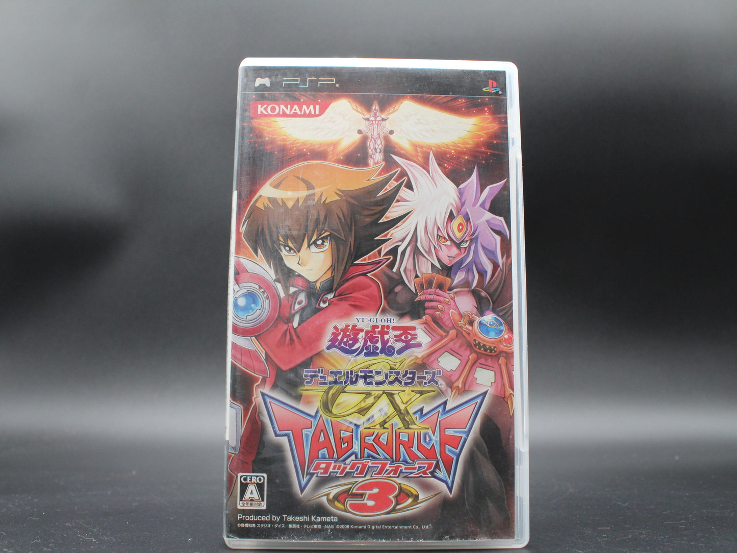 Yu-Gi-Oh! Duel Monsters GX Tag Force 3 | PSP | NTSC-J | Complete with Manual