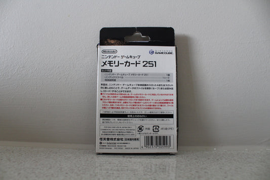 GameCube 251 Block Memory Card | Gamecube | PAL | Box and Memory Card Only
