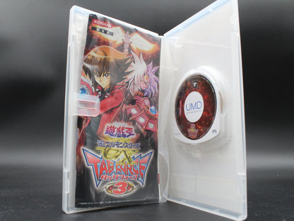 Yu-Gi-Oh! Duel Monsters GX Tag Force 3 | PSP | NTSC-J | Complete with Manual