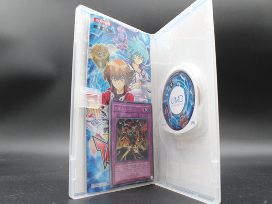 Yu-Gi-Oh! Duel Monsters GX Tag Force 2 | PSP | NTSC-J | Complete with Manual and promo cards