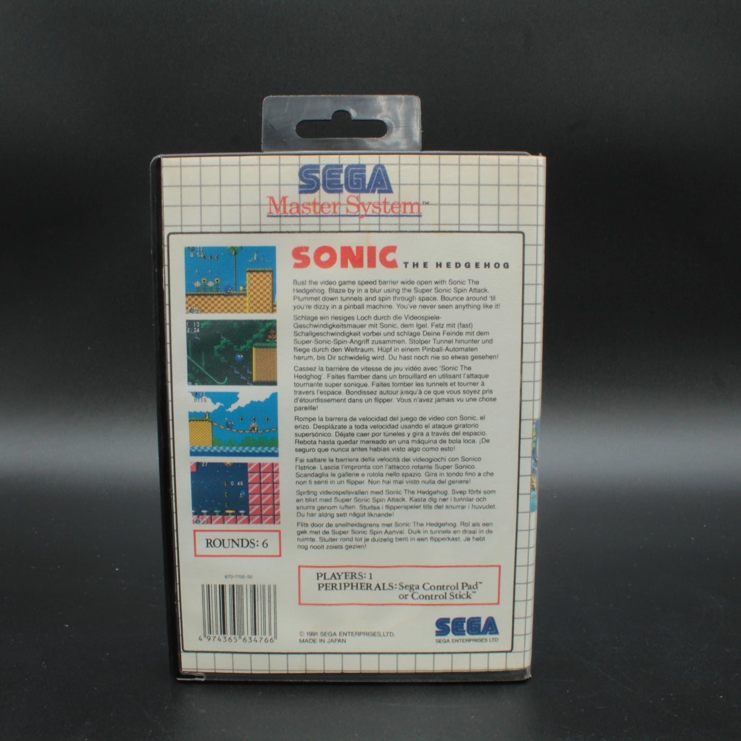 Sonic the Hedgehog | Master Sytstem | Sega | Complete