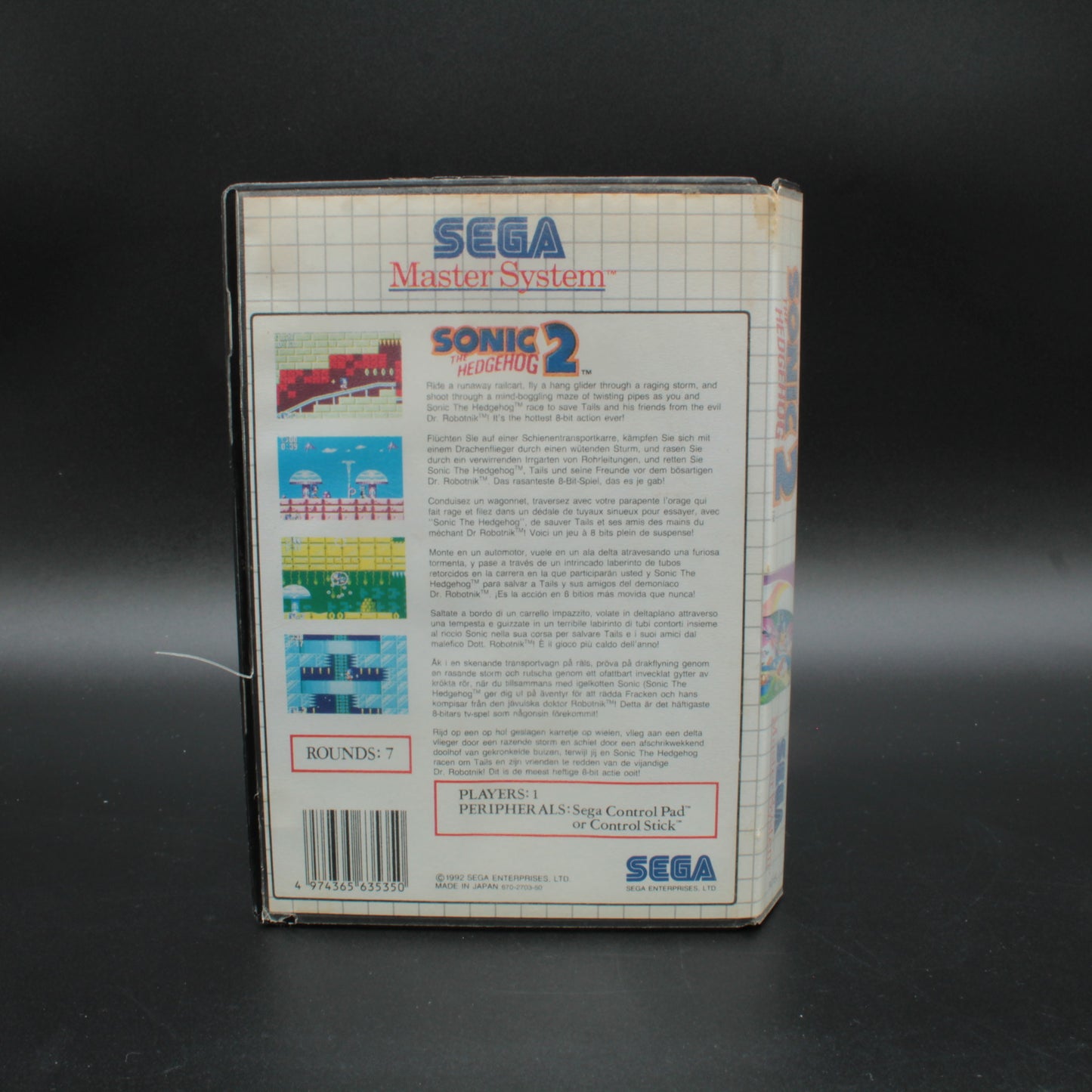 Sonic the Hedgehog 2 | Sega Master System | PAL | Complete
