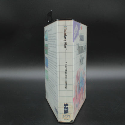 Phantasy Star | Sega Master System | PAL | Complete