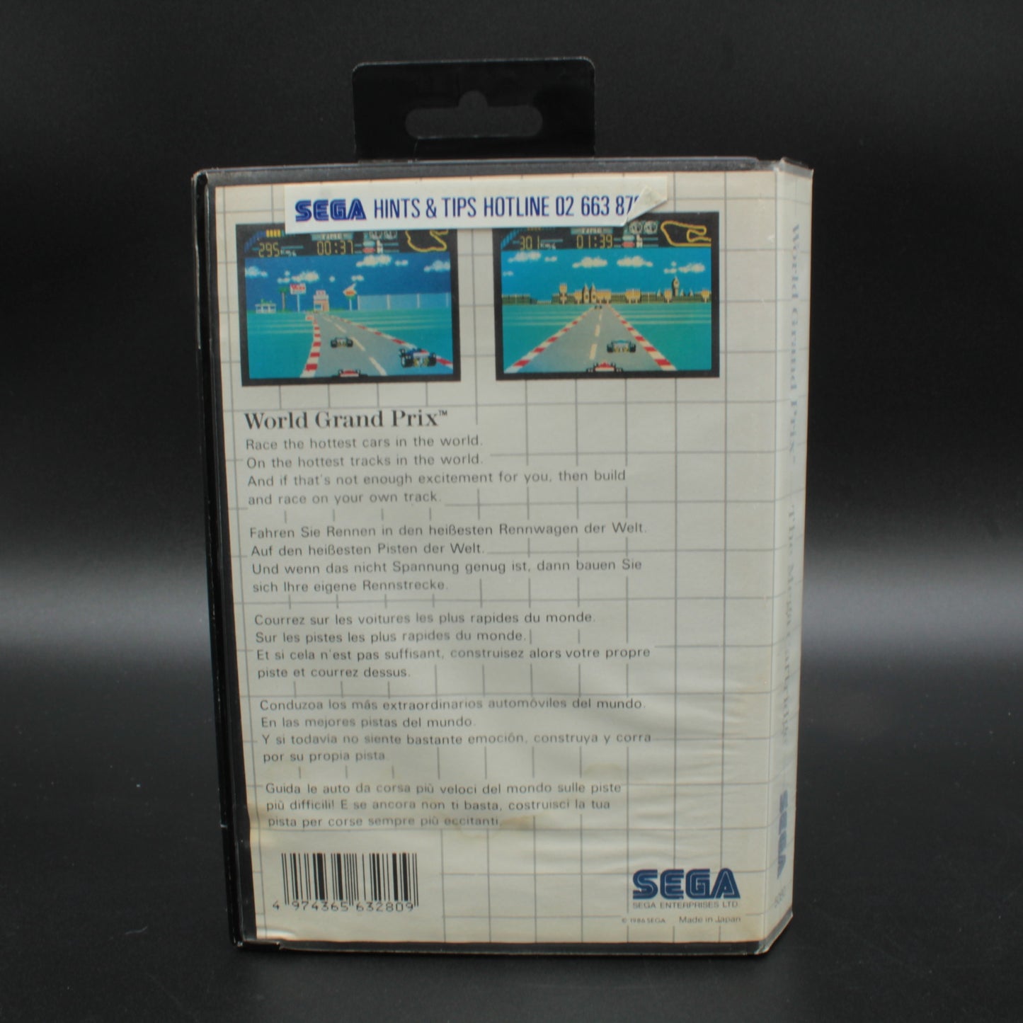 World Grand Prix | Sega Master System | PAL | Complete